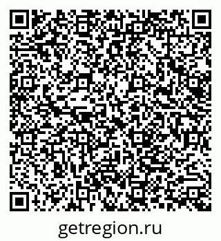 79062012520