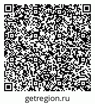79062012530