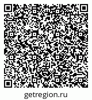 79062012623