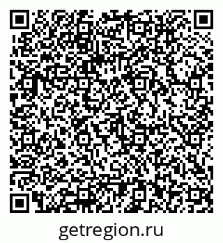 79062012638