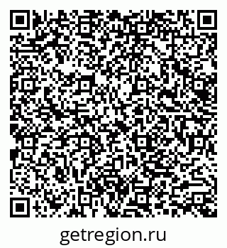 79062012654