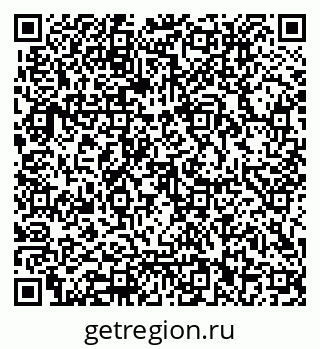 79062012659