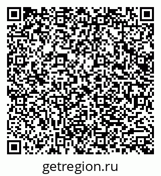 79062012679