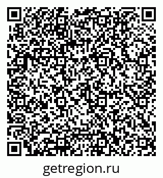 79062012683