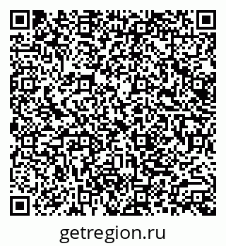 79062012840