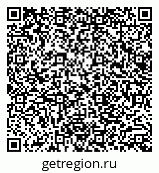 79062012849