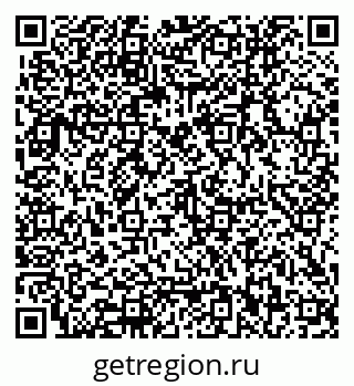 79062012869