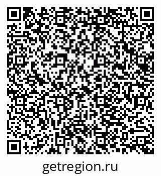 79062012931