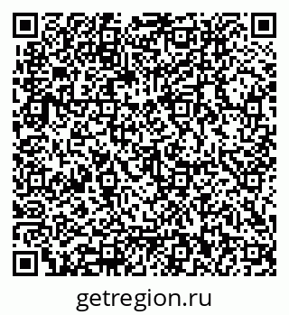 79062012932