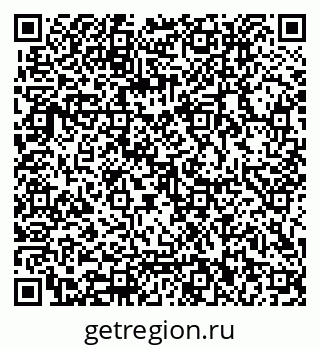 79062012973