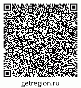 79062013001
