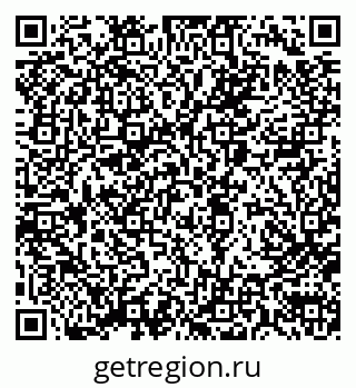 79062013003