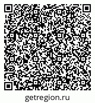 79062013006