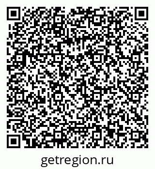 79062013009