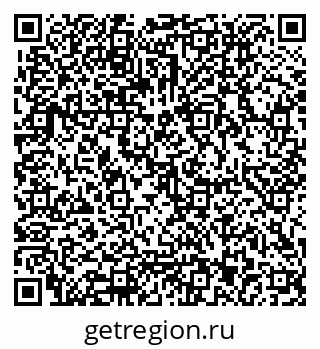 79062013010