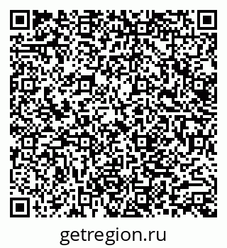 79062013013