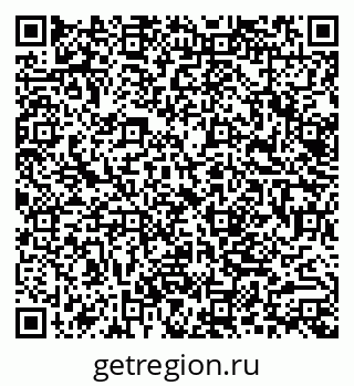 79062013020