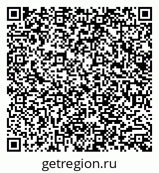 79062013023