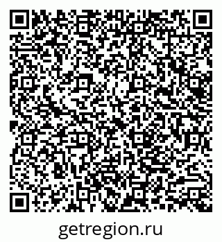 79062013024