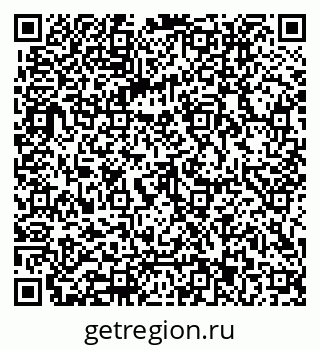 79062013025