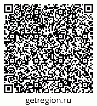 79062013026