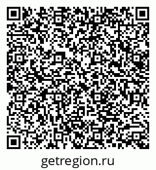 79062013028