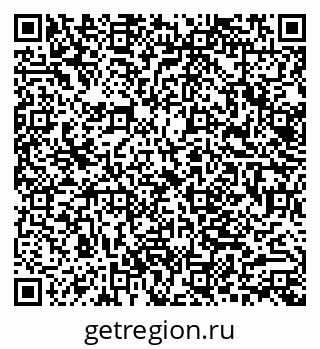79062013031