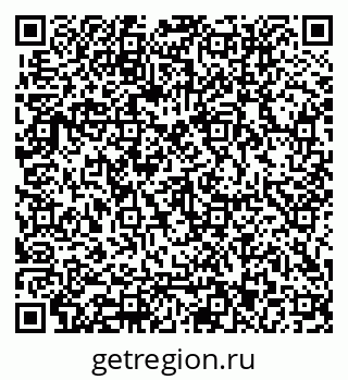 79062013033