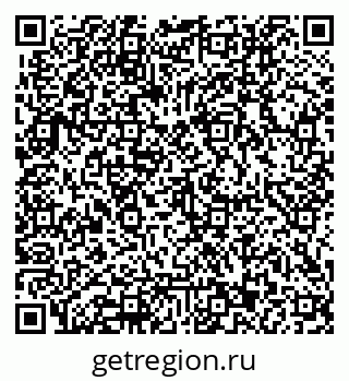 79062013046