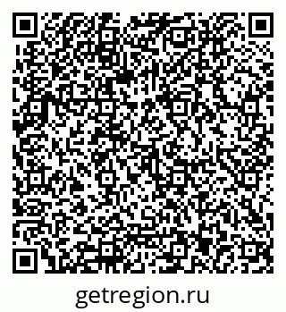 79062013070