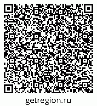 79062013075
