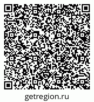 79062013086