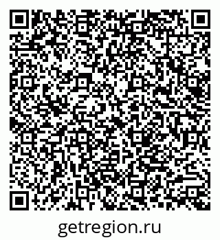 79062013088