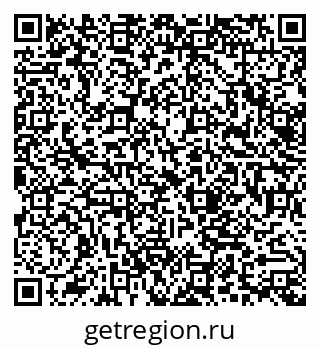 79062013106