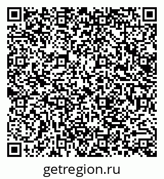 79062013110