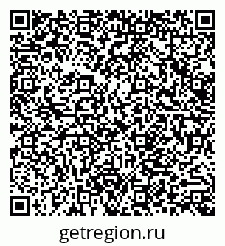79062013123