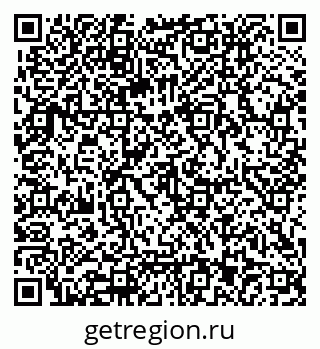 79062013130