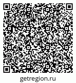 79062013143