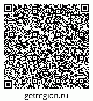 79062013160