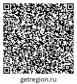 79062013165