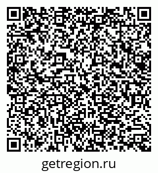 79062013170