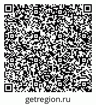 79062013173