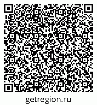 79062013205