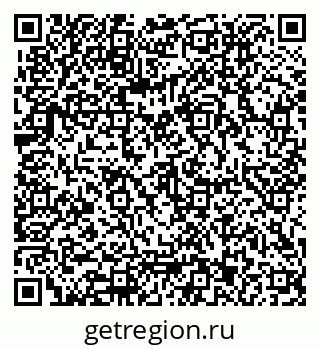 79062013214