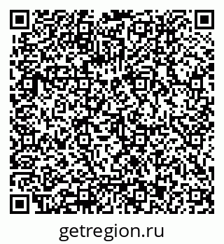 79062013234