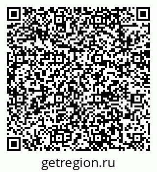 79062013241