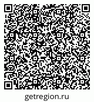 79062013262