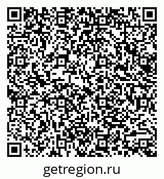 79062013270