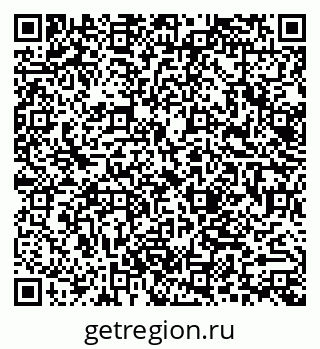 79062013300