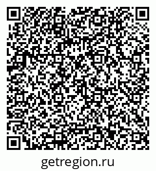 79062013373
